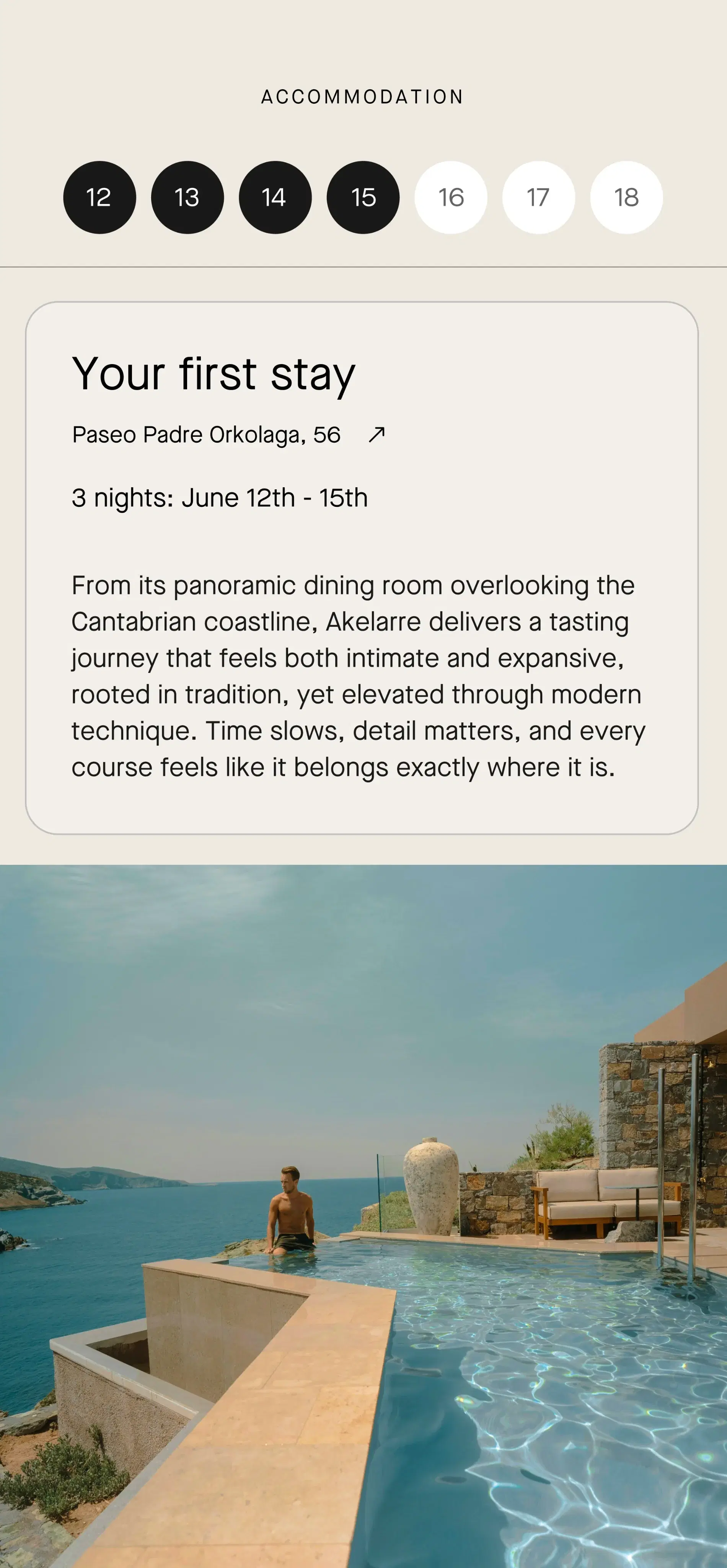 App overview screen